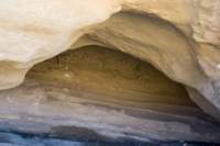 _coolsedimentaryrockformation2_small.jpg